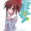 Adolescente ひなたは友達が少ない- Jewelpet tinkle hentai Jewelpet sunshine hentai Gozo