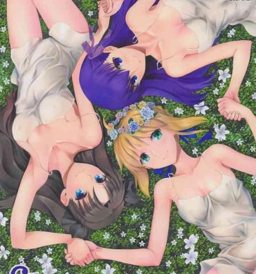 Stepsister flowers- Fate stay night hentai Bra
