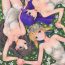 Stepsister flowers- Fate stay night hentai Bra