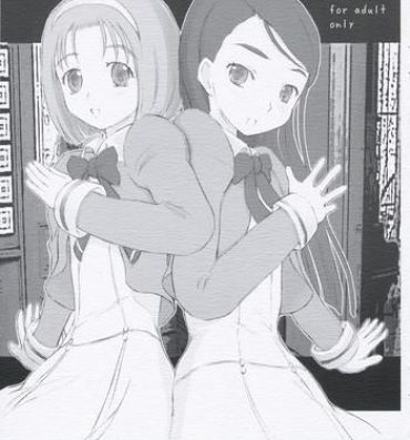 Making Love Porn Futari wa aquamint- Yes precure 5 hentai Tied
