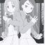 Making Love Porn Futari wa aquamint- Yes precure 5 hentai Tied