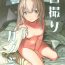 Family Porn Jidori Kanojo- Original hentai Cum In Mouth