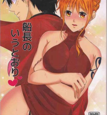 Cum Swallow Senchou no Iu Toori- One piece hentai Gostosa