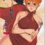 Cum Swallow Senchou no Iu Toori- One piece hentai Gostosa