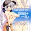 Virginity Wari to H na Sentaichou no Ichinichi- Full metal panic hentai Phat