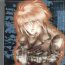 Free Blowjob AYA EIN/SPERREN-XXX- Weiss kreuz hentai Hardfuck