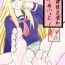Cam Girl Barefoot- Original hentai Creampies