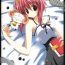 Bang Bros (C70) [Muzin Syoujo (Korie Riko)] ~Sweet?~ (Various)- The melancholy of haruhi suzumiya hentai Shakugan no shana hentai Nanatsuiro drops hentai Special Locations