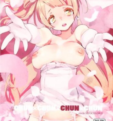 Gay Bareback CHUN×CHUN×CHUN×CHUN- Love live hentai Pantyhose