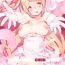 Gay Bareback CHUN×CHUN×CHUN×CHUN- Love live hentai Pantyhose