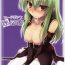 Spandex Code Geass Chichi Zukan- Code geass hentai Rough Porn