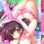 Hot Blow Jobs COMIC Penguin Club 2013-11 Gay Twinks
