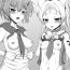 Crazy Comike Itta Tsumori Paper Sono 4- Azur lane hentai Gorgeous