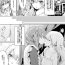 Masturbation ざんか- Original hentai Anal Porn