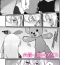 Korean 六畳一間のアリス Lesbian Sex