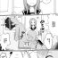 Piercings 北条さんに西片を寝取られる高木さん- Karakai jouzu no takagi san hentai Fuck Com