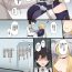 Naked メイヴの男に絆最大まで上げたジャンヌダルクを寝取られるエロ漫画- Fate grand order hentai Blow Jobs Porn