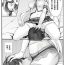 Hot Women Having Sex 企业骑脸- Warship girls hentai White Chick