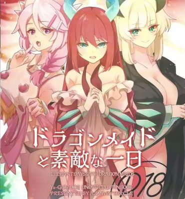 English Doragon meido to sutekina tsuitachi- Yu gi oh hentai Gay