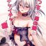 Interacial Ecchi na Otokonoko to Ichaicha Shite Iyasaretai- Original hentai Classroom