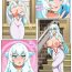 First Time Fate Doujinshi (Abandoned) By dlobo777- Fate grand order hentai Cruising