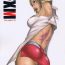 Show FFXM- Final fantasy xii hentai Family Taboo