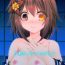 Gayclips Furutaka wa Ecchi na ko Jainai Desu Yo??- Kantai collection hentai Hispanic