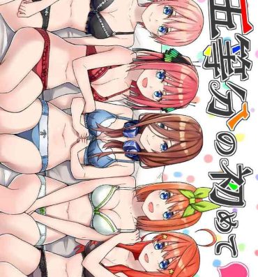 Gay Boy Porn Gotoubun no Hajimete- Gotoubun no hanayome | the quintessential quintuplets hentai Perfect