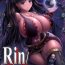 Wrestling 自我翻译（六）gw论坛转载，落叶秋风- Fate stay night hentai Fate extra hentai Argentino