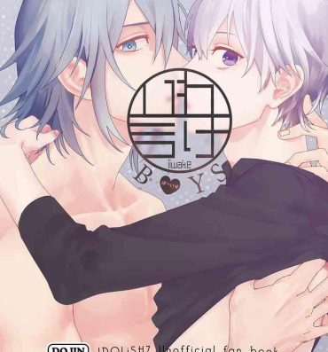 Wet Cunts Iiwake Boys- Idolish7 hentai Celebrity Nudes