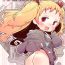 Ducha Imouto to Famires Naisho Ecchi- Original hentai Redbone