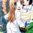 Webcamshow Kagaku to Issho- Nichijou hentai Putinha