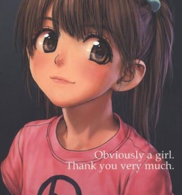 Room Lolicon Special 6 Great Fuck
