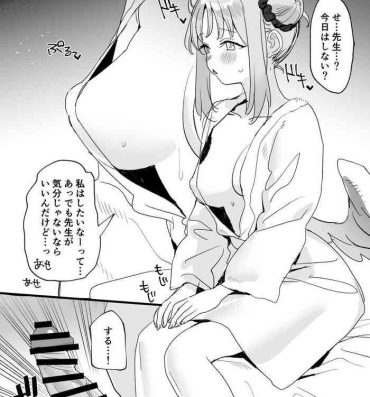 Free Amature Porn Mika Ecchi Manga- Blue archive hentai Free Blow Job
