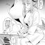 Free Amature Porn Mika Ecchi Manga- Blue archive hentai Free Blow Job