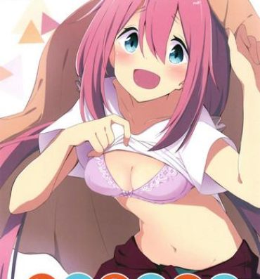 Gay Kissing Nade Camp- Yuru camp hentai Reverse Cowgirl