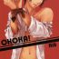 Heels OKOKA!- The melancholy of haruhi suzumiya hentai Screaming