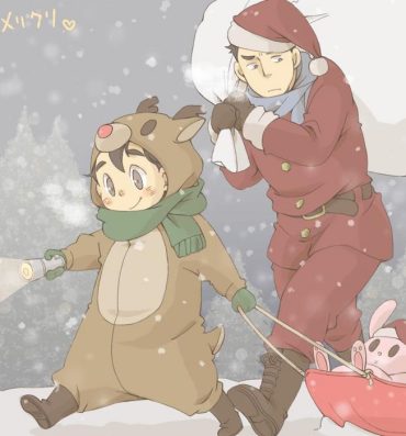 Gay Solo posick001 – 【腐】クリスマスまんが【創作】 Fuck