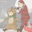 Gay Solo posick001 – 【腐】クリスマスまんが【創作】 Fuck