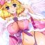 Dick prpr☆maria- Sengoku taisen hentai Cfnm