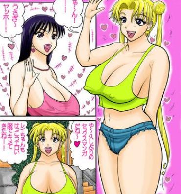 Twinks Sailor Usako-tachi no Zuppon Gappon Satsueiki!- Sailor moon hentai Dicks