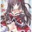 Gritona Secret Alice- Original hentai Clip