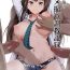 Shaved Shibuya Rin no Hamedori Choukyou Kiroku- The idolmaster hentai Friends