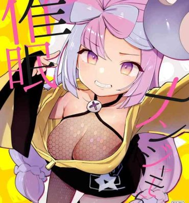 Bra [Shironegiya (miya9)] Saimin Nanjamo-chan | Hypnotized Iono-chan |  Hypnotized Iono  (Pokémon Scarlet and Violet) [English] {Doujins.com} [Colorized] [Decensored] [Digital]- Pokemon | pocket monsters hentai Hot Blow Jobs