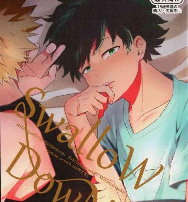 Dress SwalloW DowN- My hero academia | boku no hero academia hentai Eat