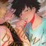 Dress SwalloW DowN- My hero academia | boku no hero academia hentai Eat