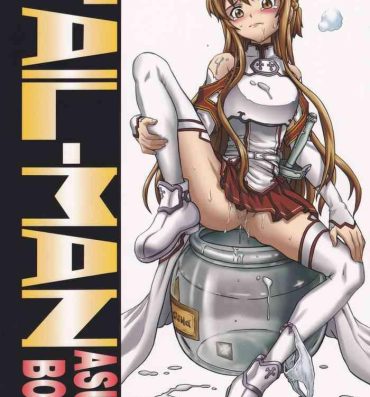 Hardcore Porn TAIL-MAN ASUNA BOOK- Sword art online hentai Ruiva