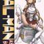 Hardcore Porn TAIL-MAN ASUNA BOOK- Sword art online hentai Ruiva
