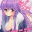 Hoe Usagi no Yoridokoro- Touhou project hentai Fuck My Pussy Hard