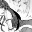 Interracial Wakai Kitsune to Tanetsuke no Okina- The idolmaster hentai Kink